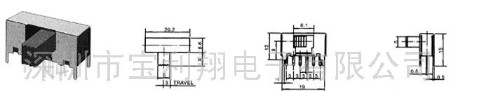 供应滑动开关SK-22H33(尺寸图)(图)