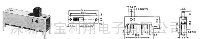 供应滑动开关SS-44D01(图)