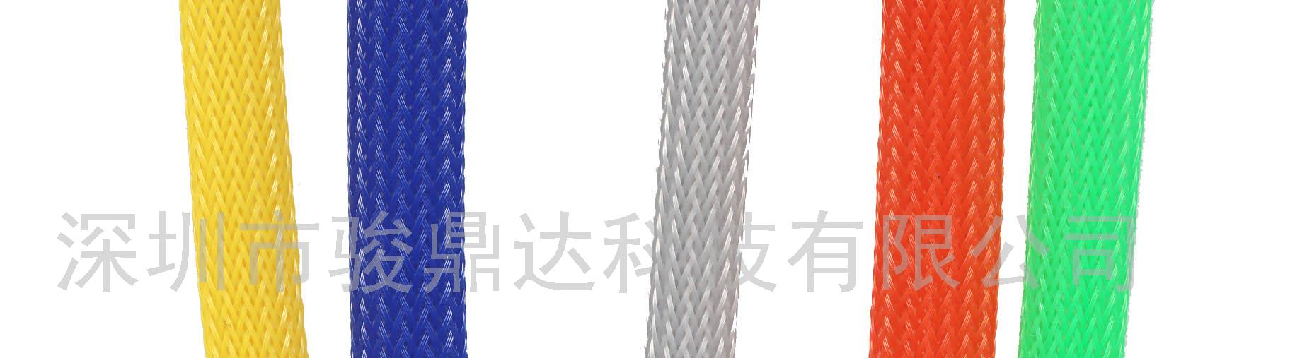 供应伸缩编织网管,尼龙编织管