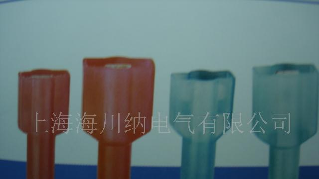 供应母全绝缘接头