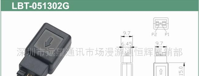 供应手机连接器公头(图)