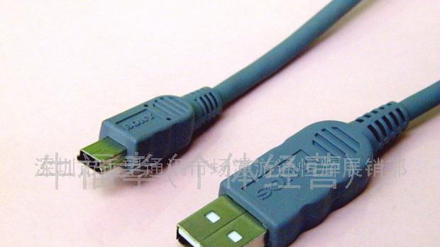 供应手机连接器公头(图)