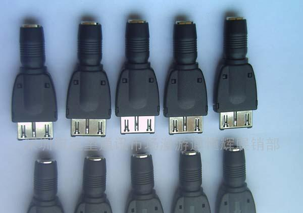 供应手机连接器母座(图)