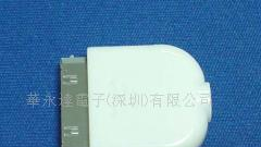 供应手机连接器