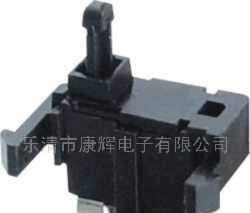 供应微动开关