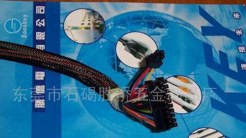 供应电脑电源连接线(图)