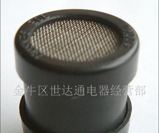 供应2M003一氧化碳传感器