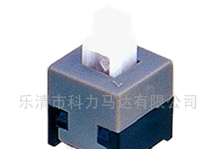 供应微动开关