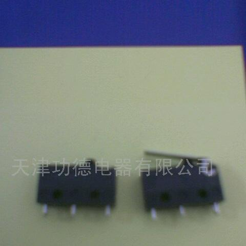 供应防水型微动开关(图)