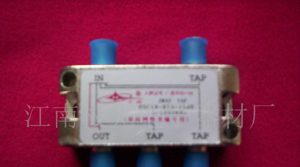 供应分支分配器(图)