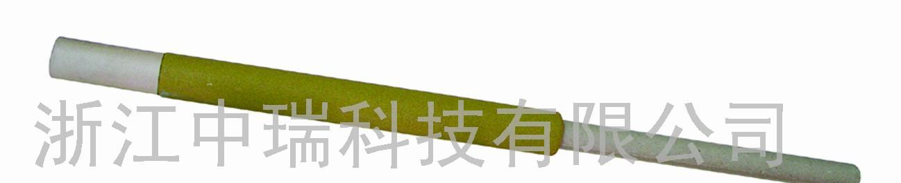 供应液态传感器