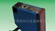 供应光电传感器(图)
