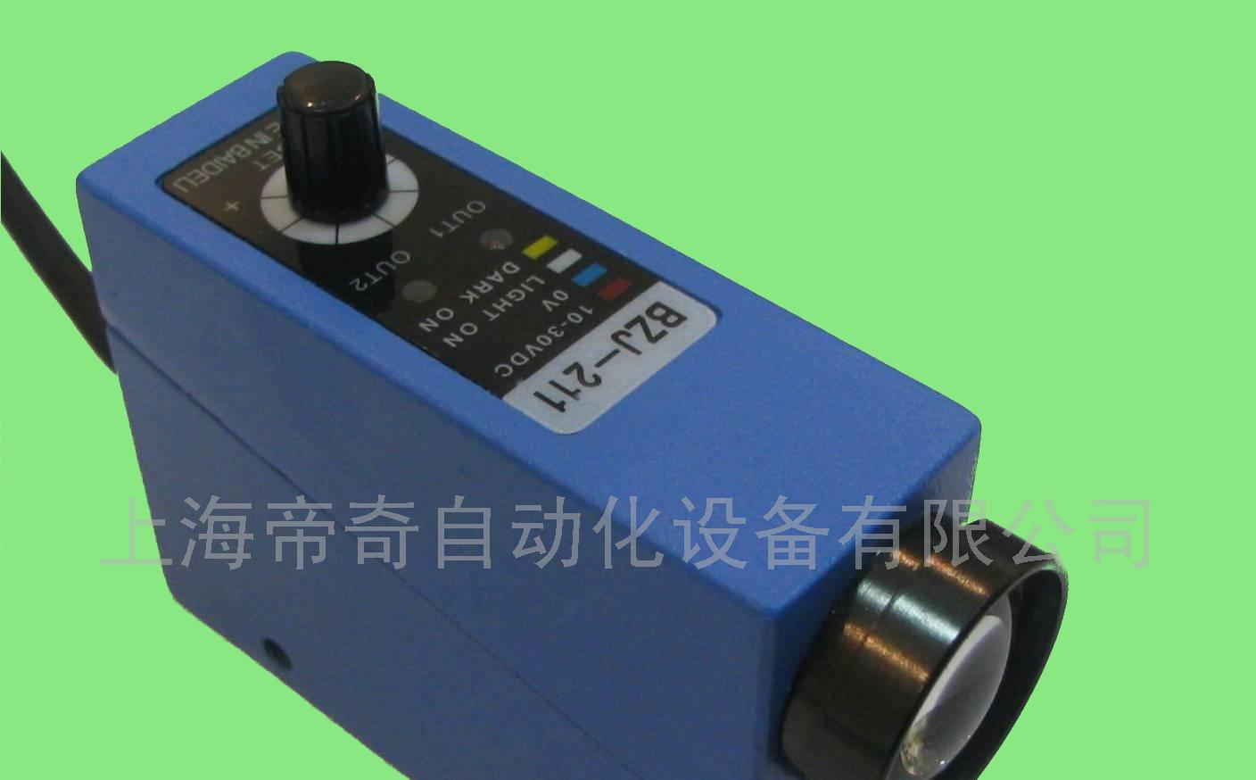 供应色标传感器(图)
