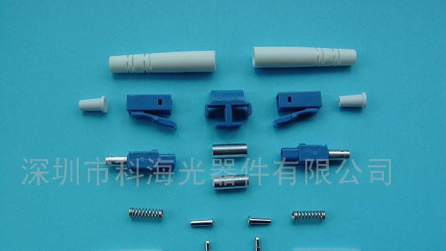 供应LC 3.0双芯单模光纤连接器散件(图)