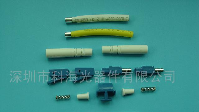 供应LC 2.0双芯单模光纤连接器散件(图)