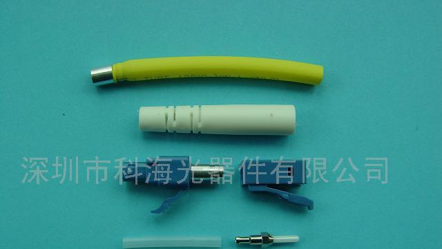 供应LC2.0单芯单模光纤连接器散件(图)