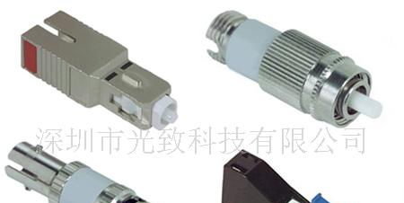 供应高回损光纤衰减器