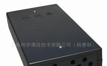 供应光缆终端盒