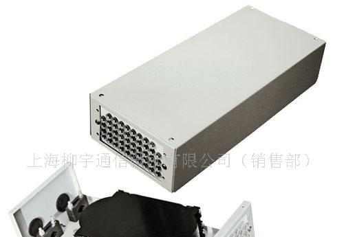 供应光缆终端盒
