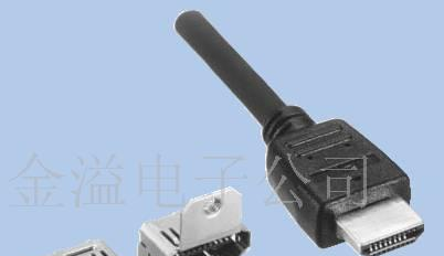 供应HDMI连接器