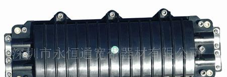 供应卧式光缆接续盒