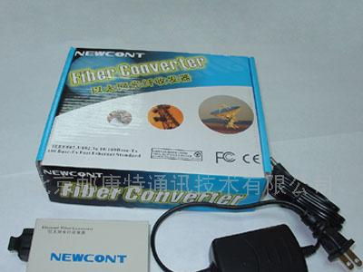 光纤收发器(图)