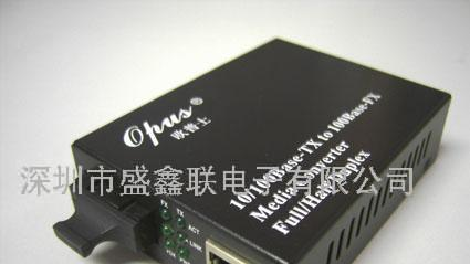 供应10M/100M自适应光纤收发器(图)