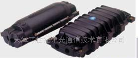 供应光缆接续盒