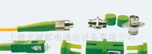 供应FC/SC/APC型光纤活动连接器