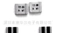供应贴片晶振(图)