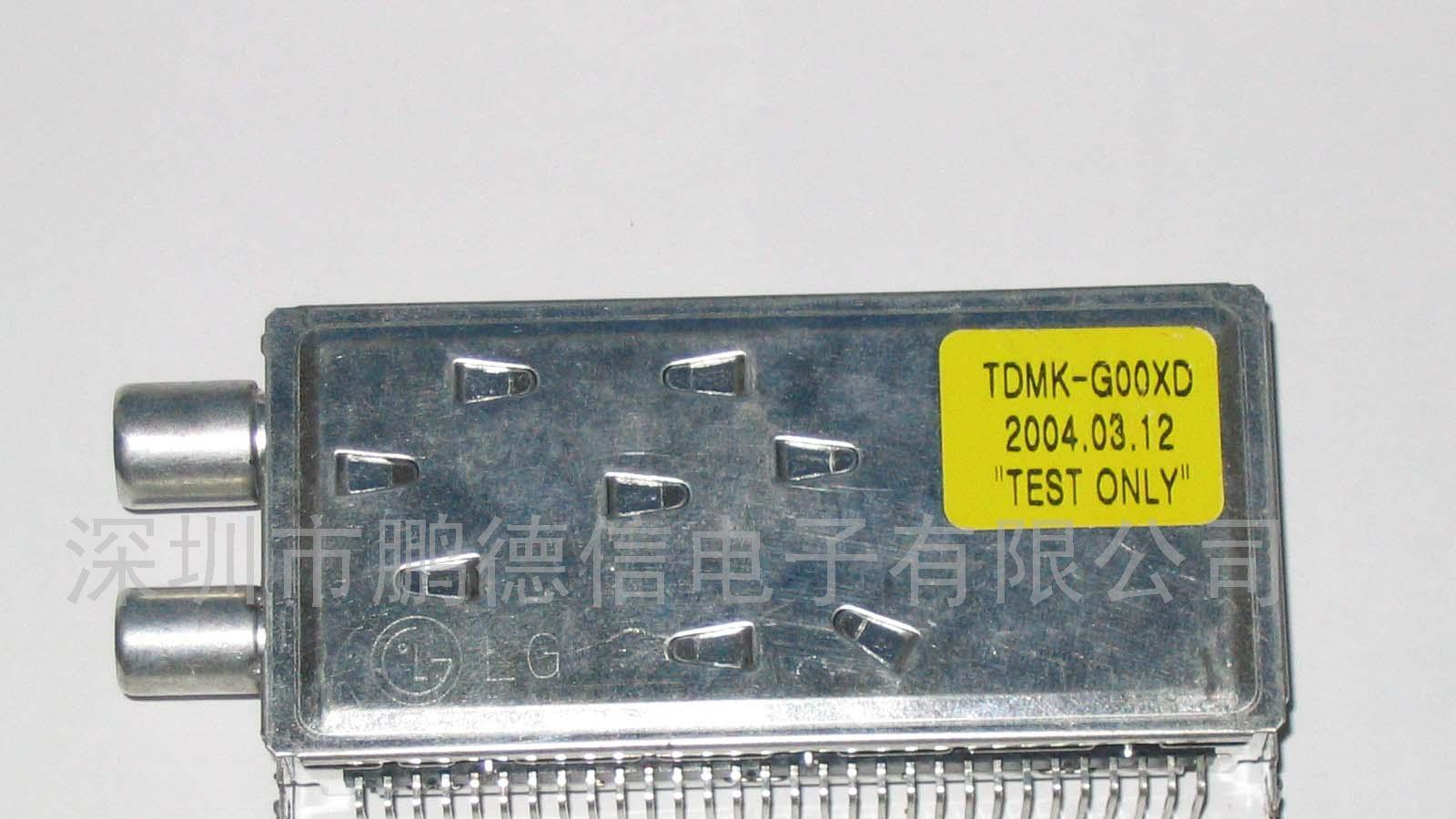 供应LG TDMK-G551 DVB-C高频头