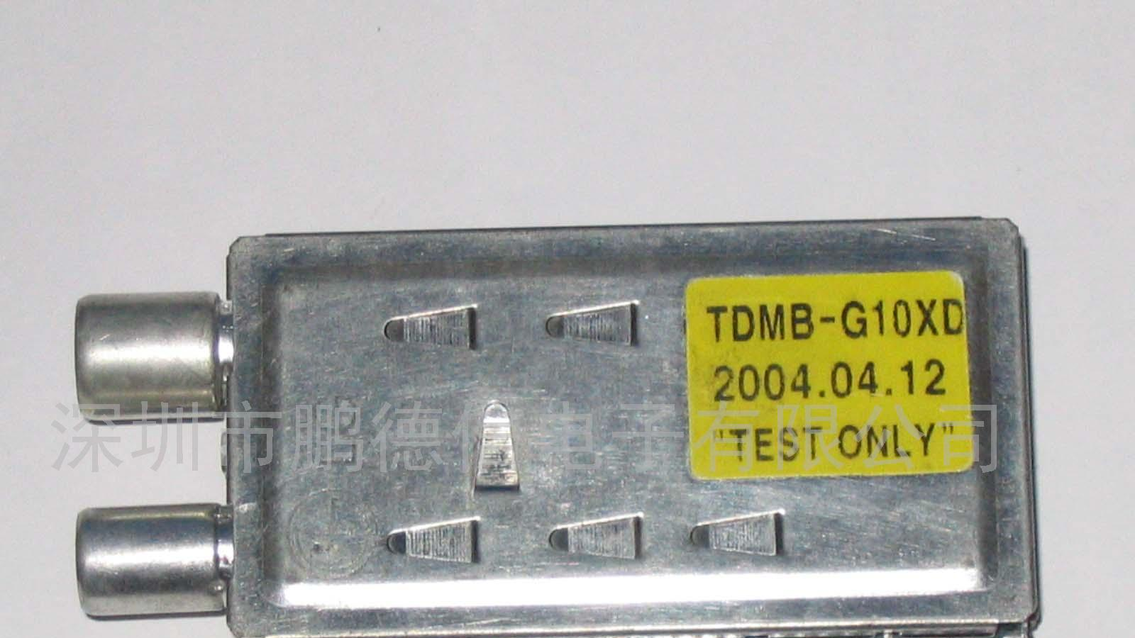 供应LG TDMB-G151 DVB-C高频头