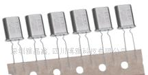 供应石英晶体谐振器HC-49U(图)