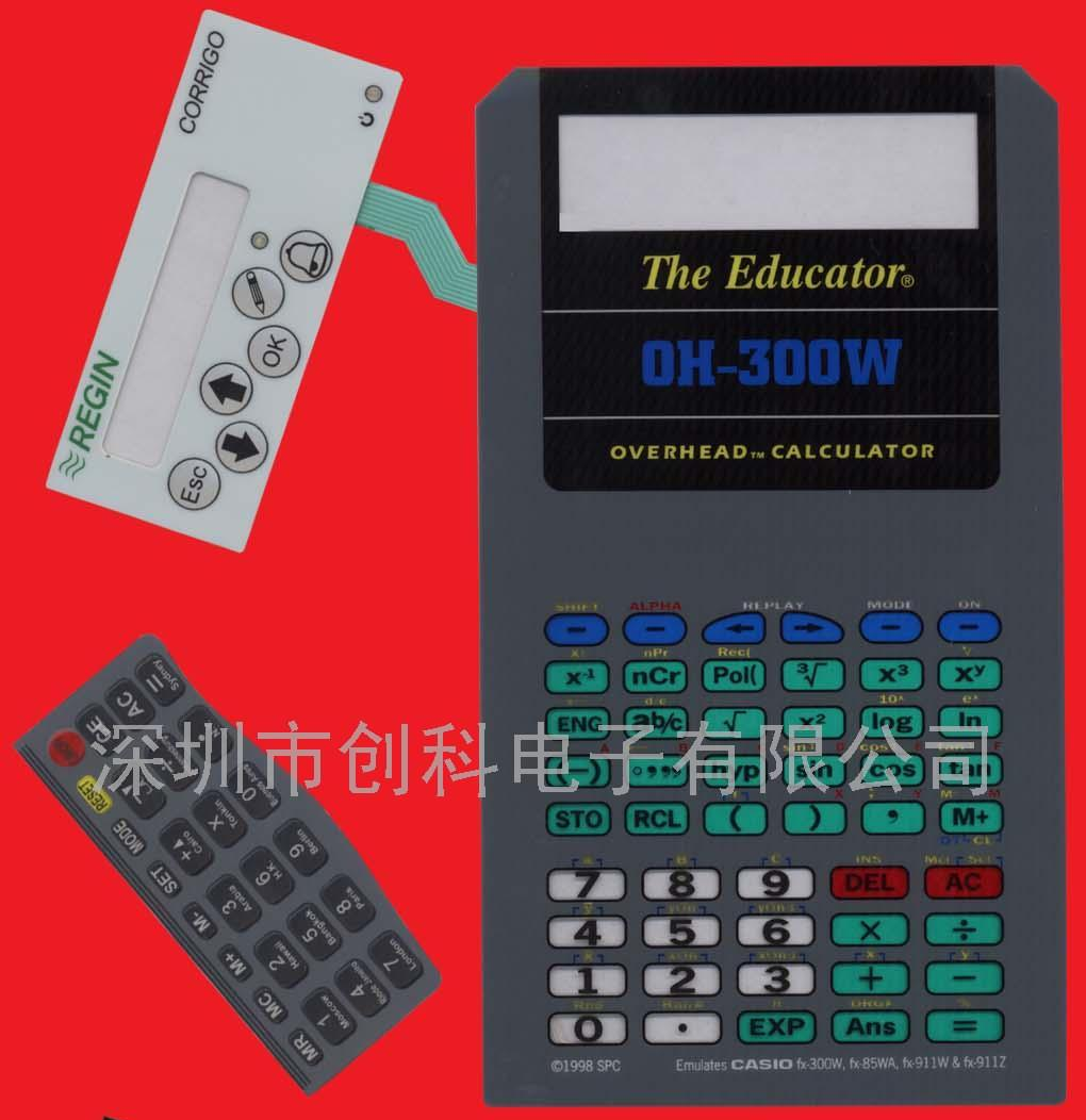 供应薄膜开关（镜面效果）触摸面板，标牌，(图)