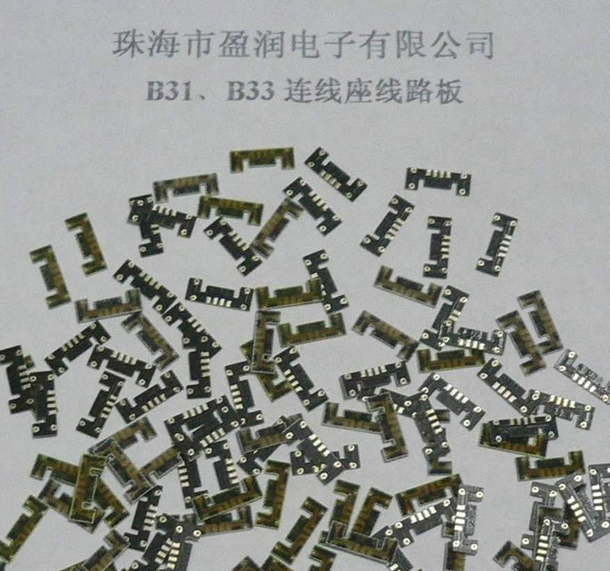 供应B31,B33激光头悬线座线路板(图)