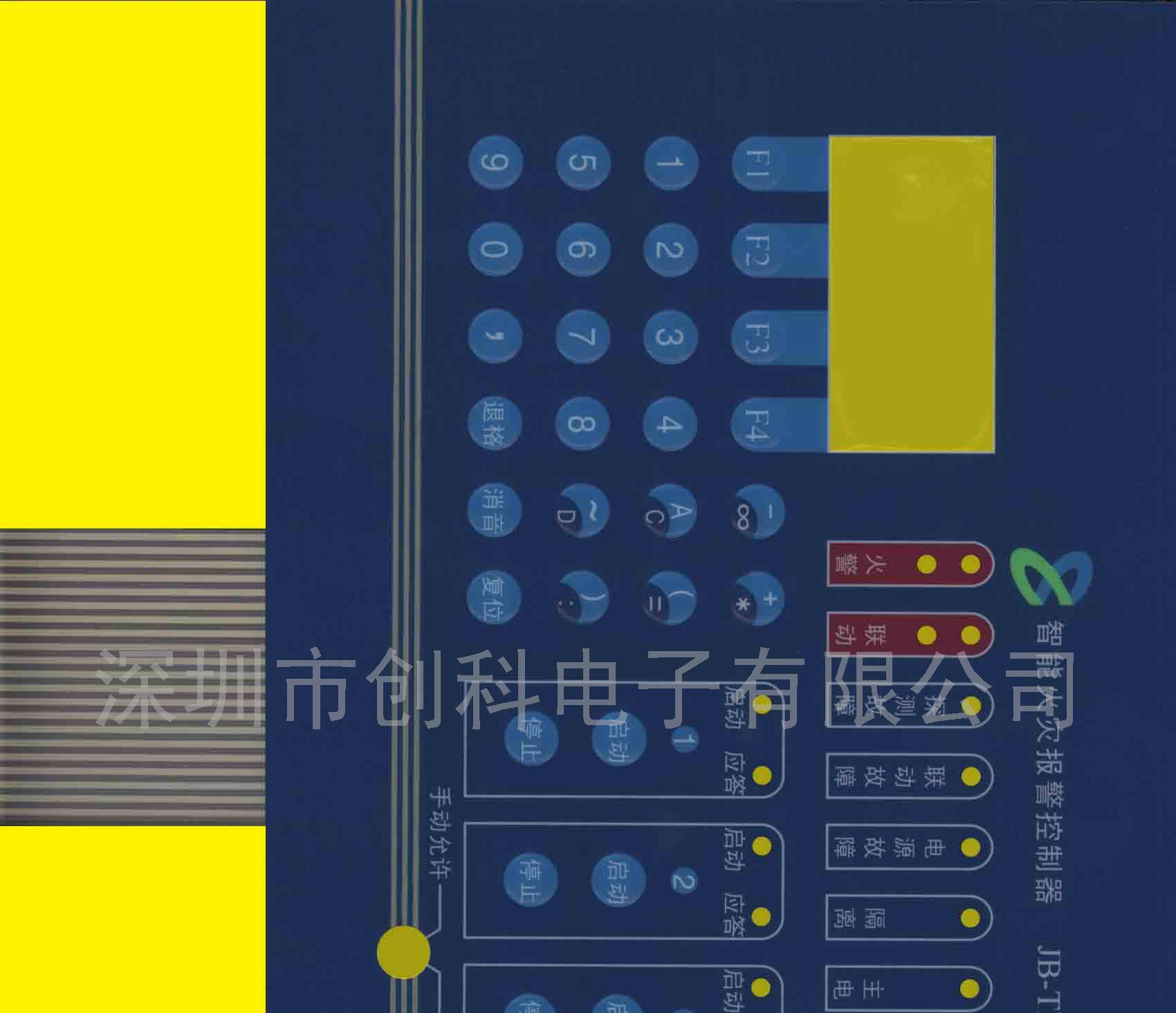 供应薄膜开关(图)