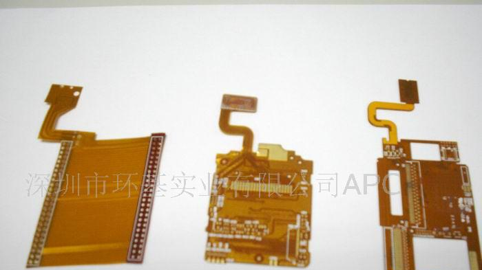 供应PCB、铝基板