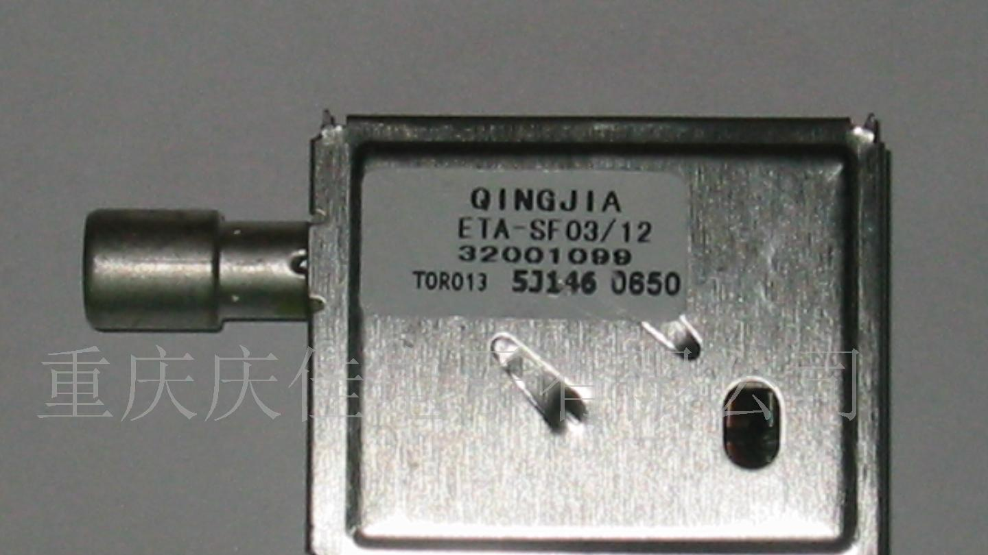供应频率合成高频头