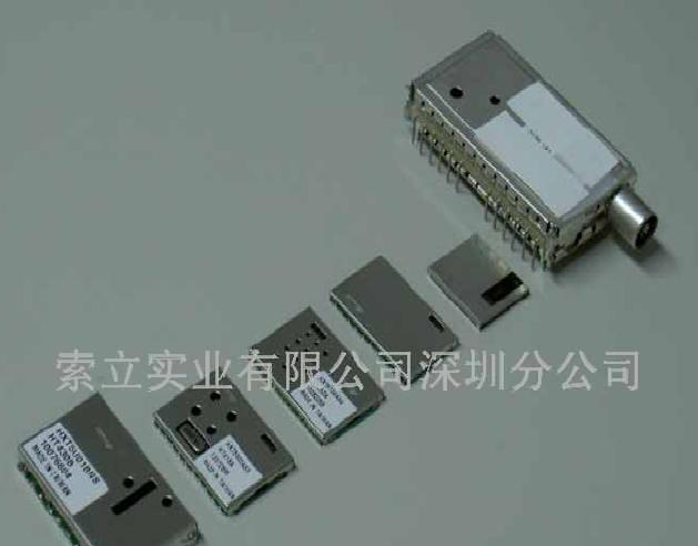 供应超小体积模拟/数字TV tuner电视调谐器(图)