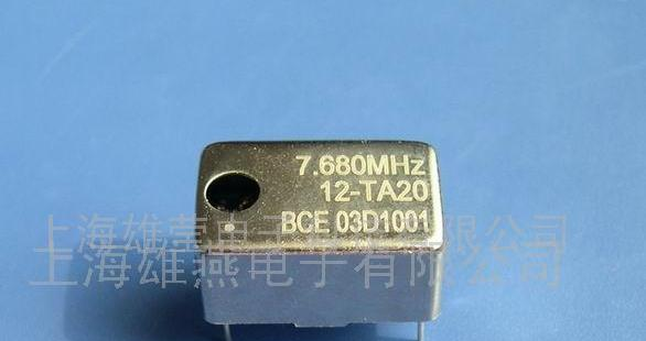 供应温度补偿晶体振荡器(图)