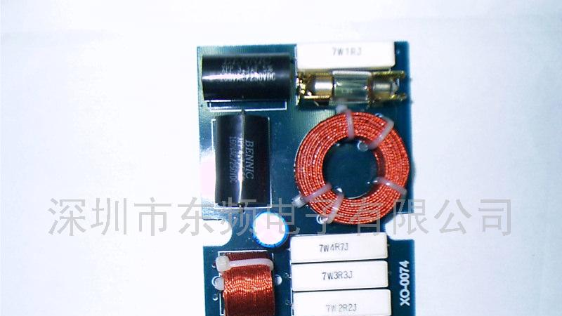 供应音箱及汽车音响中的分频器.电感(图)