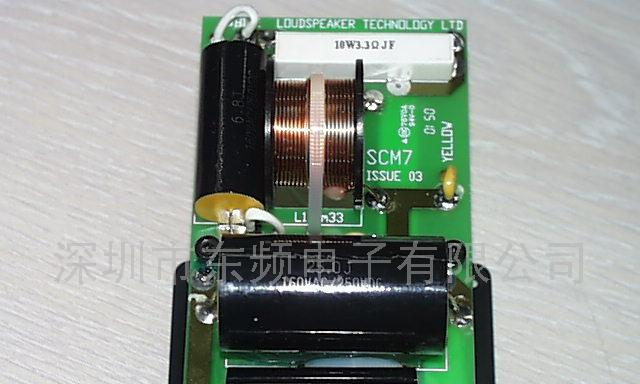 供应音箱及汽车音响中分频器、电感(图)