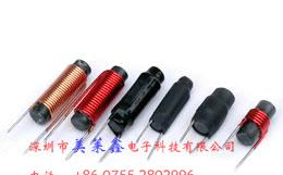 供应棒型电感(图)