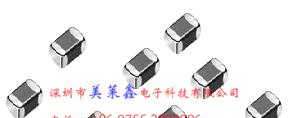 供应铁氧体电感(图)