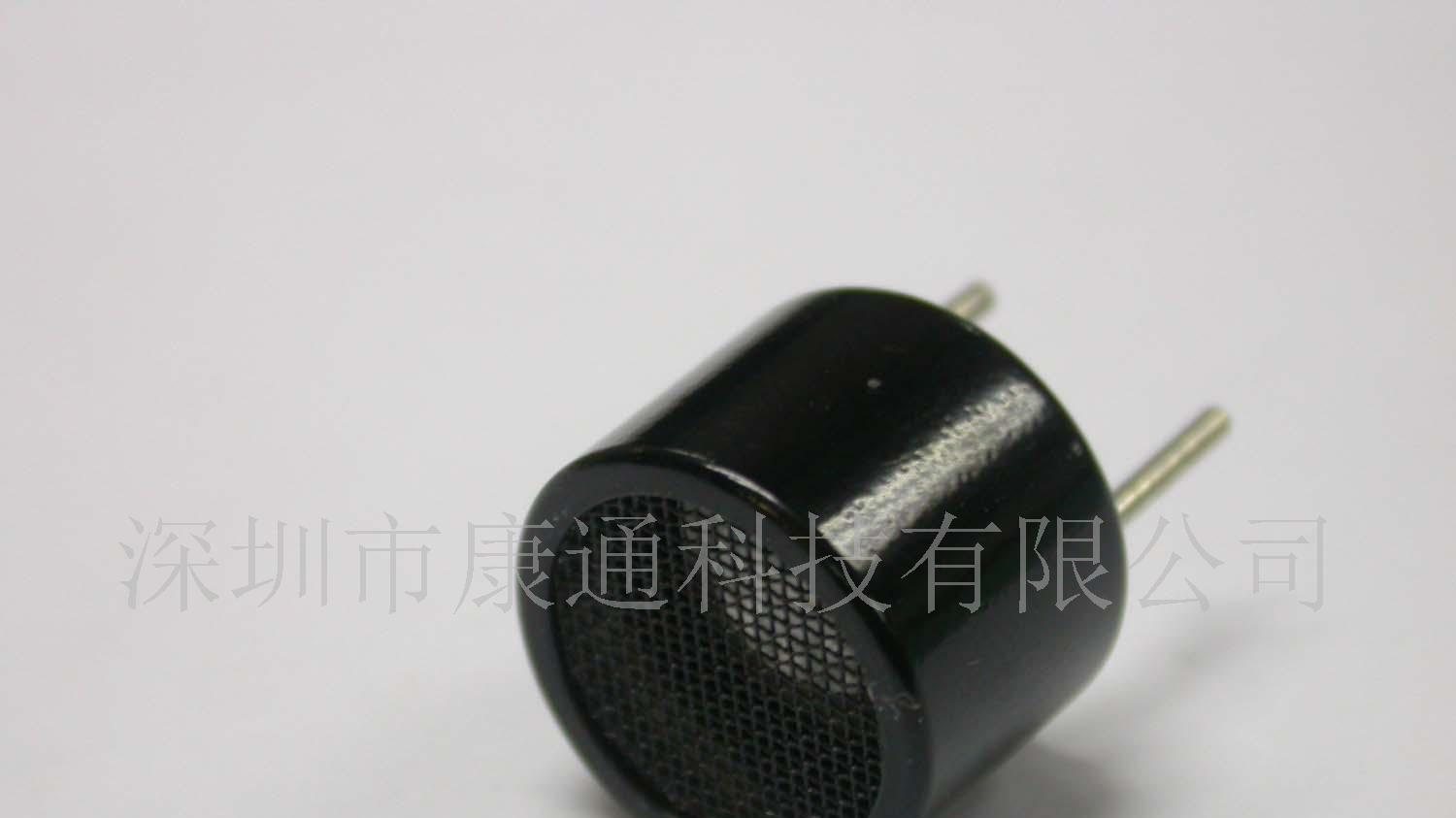 供应超声波传感器