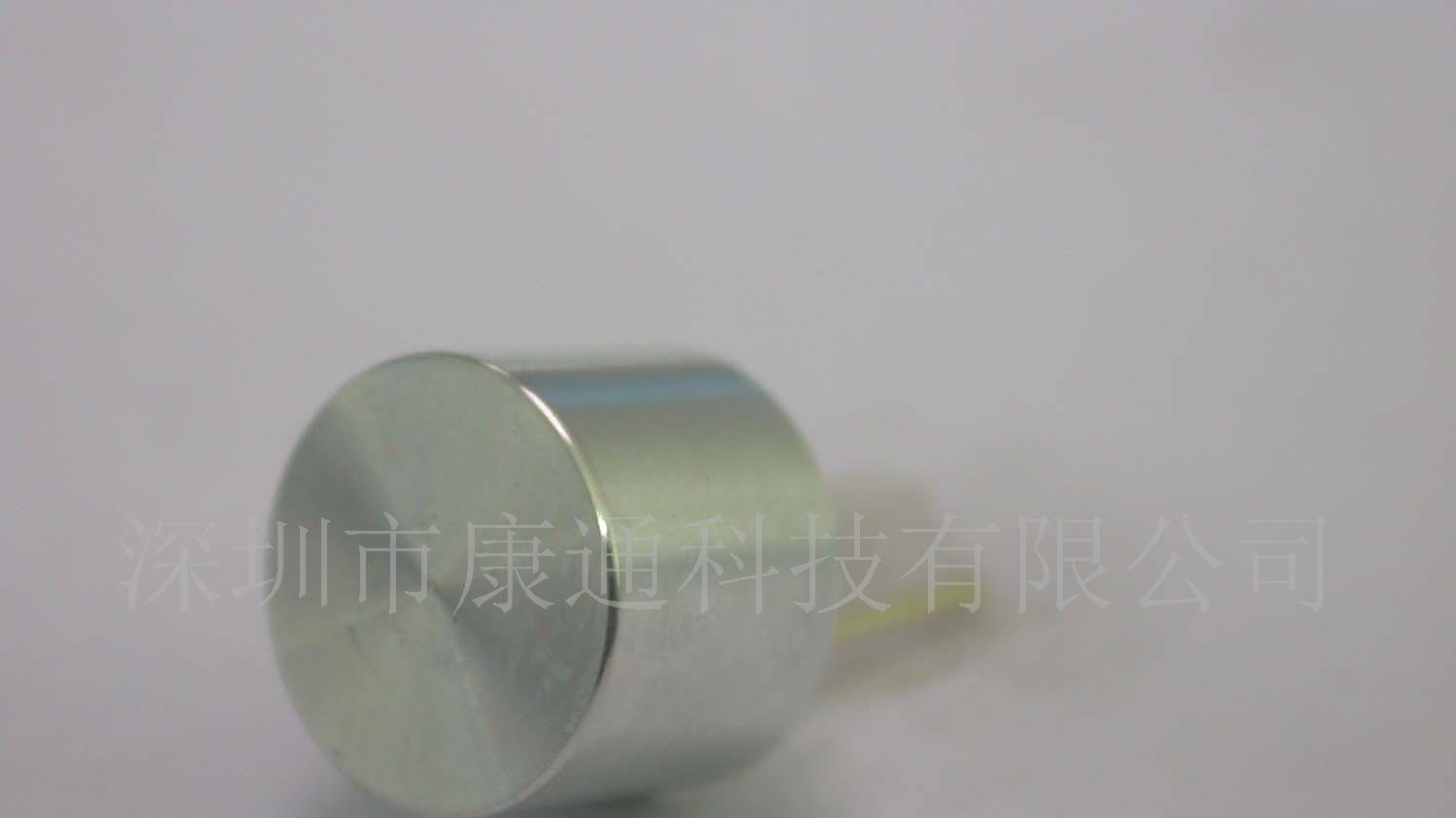 供应超声波传感器