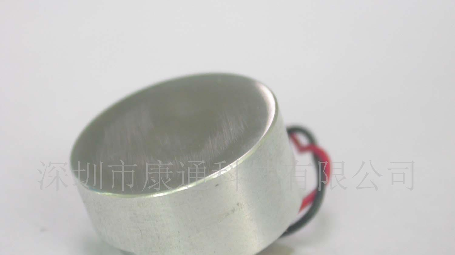 供应超声波传感器