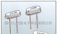 供应49S晶体谐振器(图)