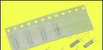 供应MP3 UP盘数码相机用晶振