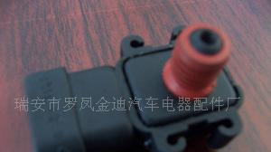 供应传感器